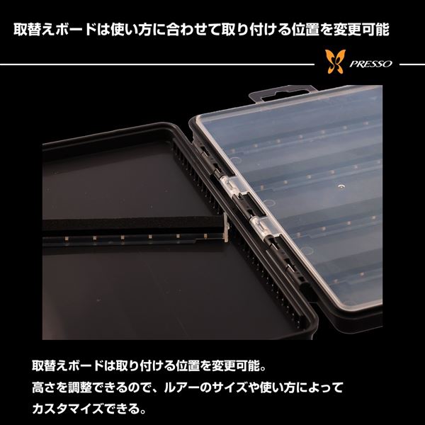 ダイワ ルアーケース プレッソフリーボードケース 175 ガンメタ(175