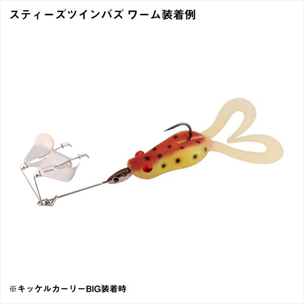 ダイワ スピナーベイト バズベイト スティーズ ツインバズ 1/4oz 生
