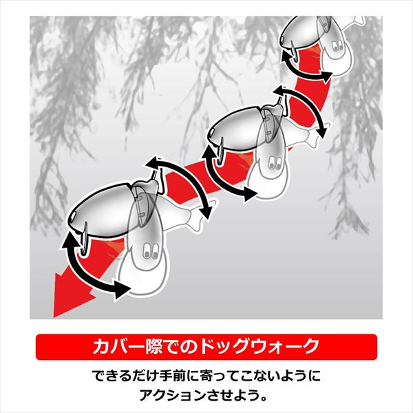 ダイワ バスルアー ちびふく魚 宮嶋和金(宮嶋和金): バスルアー｜釣具