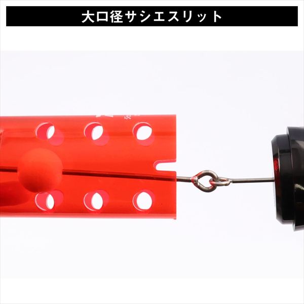 ダイワ コマセカゴ ジェットライナーカゴ遠投S-8号(S-8号): 仕掛用品