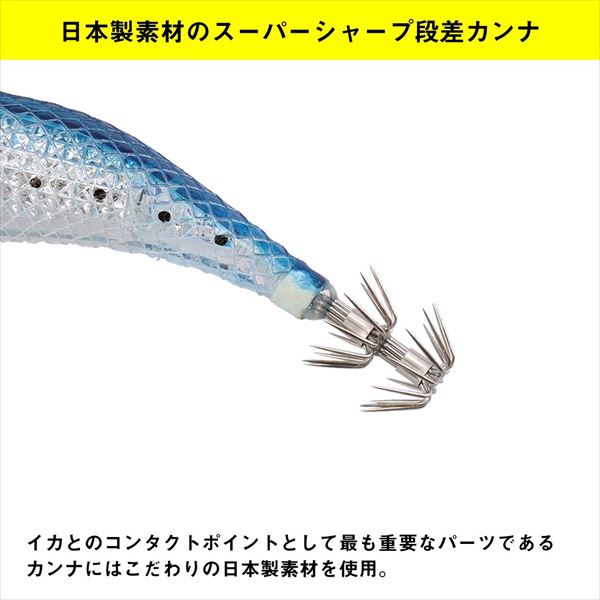 ダイワ エギ エメラルダス シャインLC レーザーインパクト 3.0号 LI
