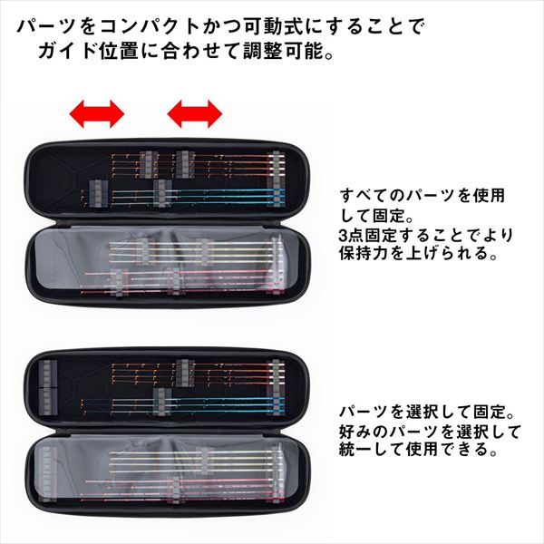 ダイワ クリスティアワカサギ 穂先ケース 45(C)ブラックシルバー ダイワ クリスティアワカサギ 穂先ケース 45(C)ブラックシルバー