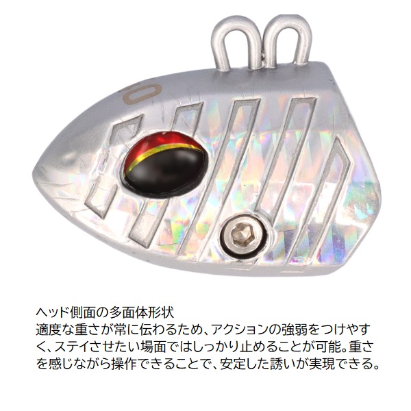 ダイワ 仕掛け 船タチウオテンヤSS Rhythm 50号ミドル 威嚇メロン