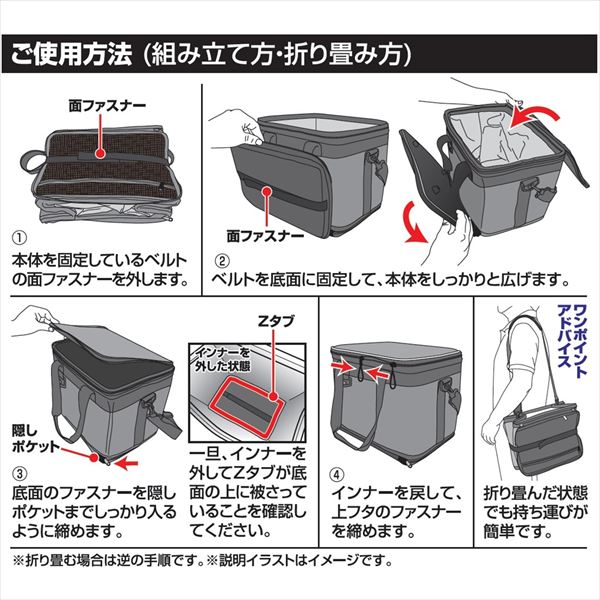 ダイワ クールバッグ ソフトクール2 1500 オレンジ(1500 オレンジ