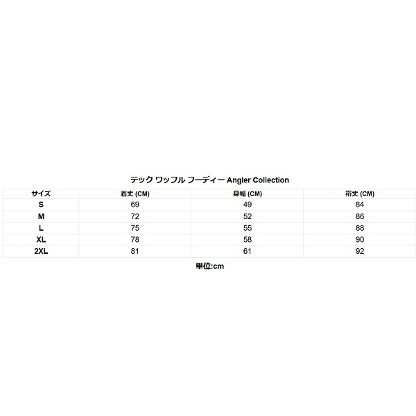ニューエラジャパン ウェア フィールド テック ワッフル フーディー