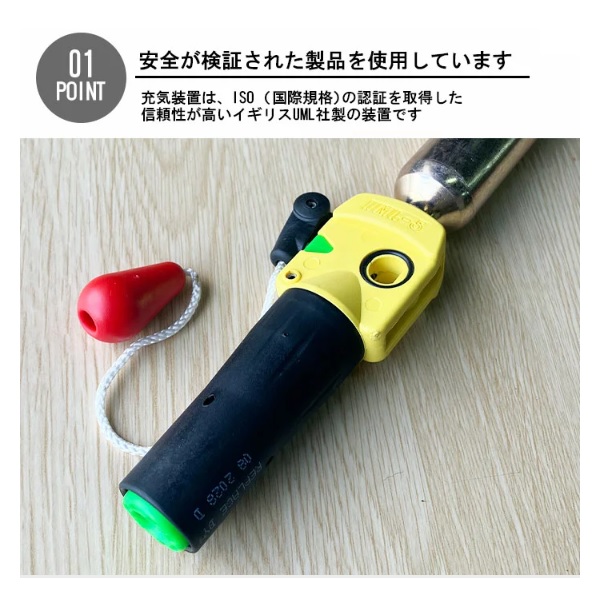 シーウルフ ライフジャケット SW-J-F08 高浮力ライフジャケット