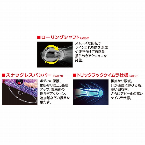 デュエル(DUEL) EZ-Q キャスト 喰ワセ 3.5号 ブルー夜光ボイル: エギ