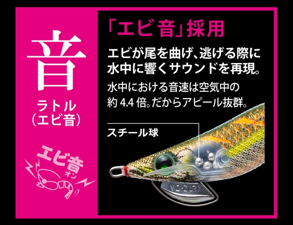 デュエル(DUEL) パタパタQラトル 2.5号 スーパーブルー夜光オレンジ