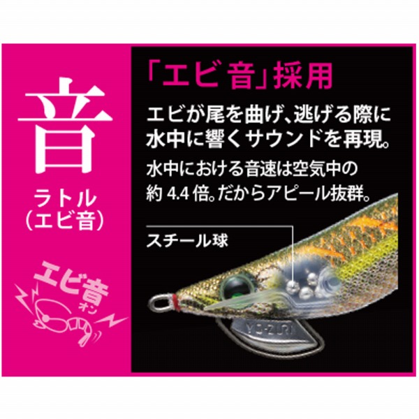 デュエル(DUEL) パタパタQ ラトル 3.5号 SBAJ スーパーブルー