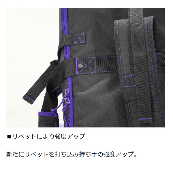 ダイワ へラ用品 G-251 オールインへらバック BIG: ヘラ鮒｜釣具の通販