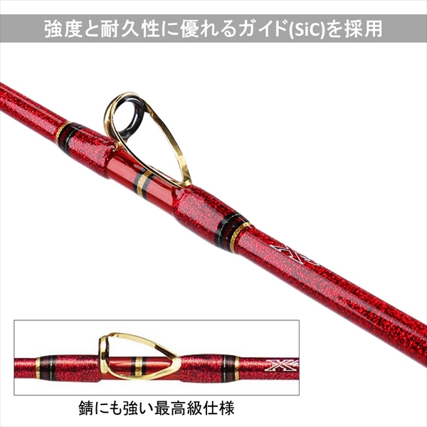 ダイワ　バイパースティック　270 船竿 バイパースティック DAIWA(ダイワ)[船舶用品・漁業資材] ロッド