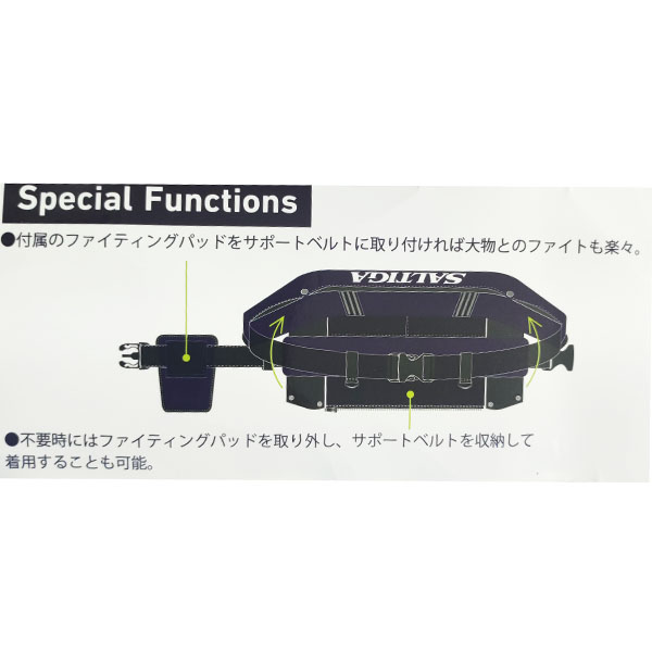 ダイワ DF-2120 ソルティガ インフレータブルライフジャケット