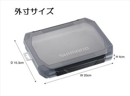 シマノ ルアーケース CS-222X ルアーケースワイド (6仕切板タイプ