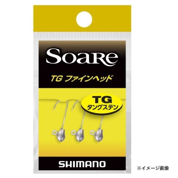 シマノ ジグヘッド JJ-T12X ソアレ TGファインヘッド 1.2G 001
