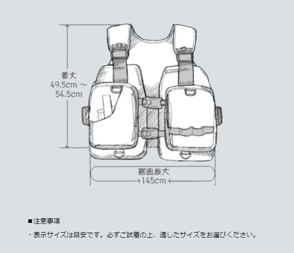 シマノ VF-024U ゲームベスト グレー: ウェア・靴・ウェーダー｜釣具の