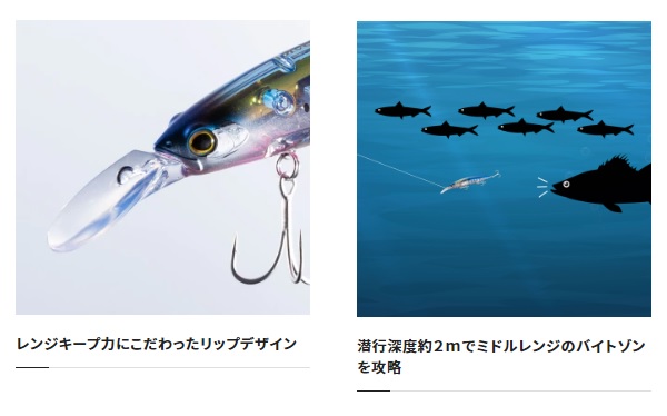 シーバスルアー シマノ シーバスルアー XM-212V エクスセンス ダイブアサシン 125S