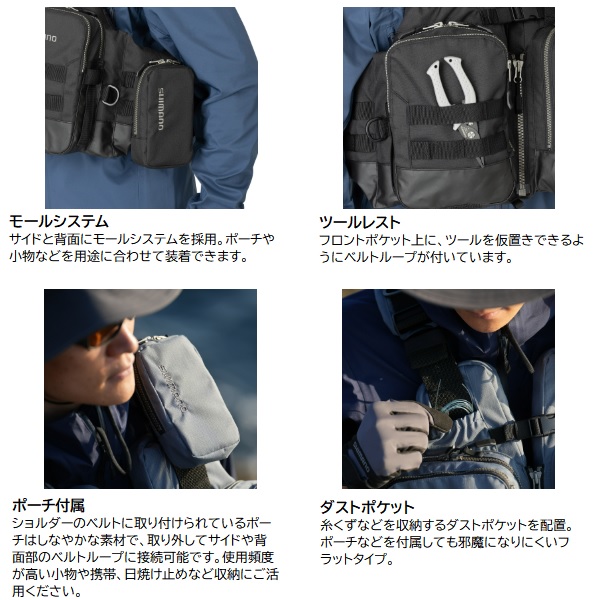 Amazon | シマノ(SHIMANO) XEFO・アクトゲームベスト ブラックダック