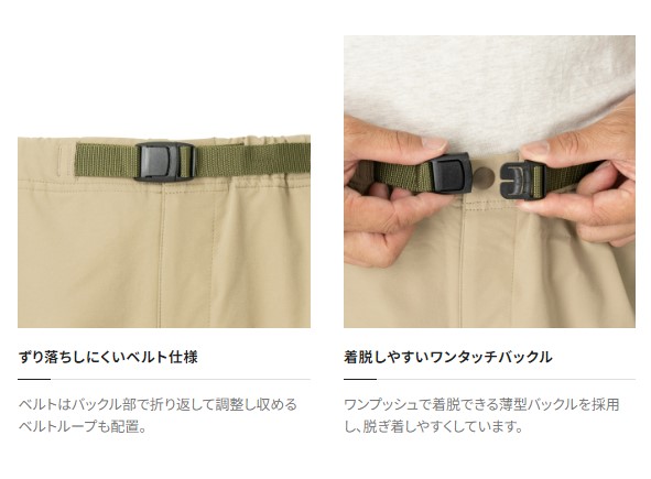 シマノ WP-000W ドライバーサタイル ショーツ(2XL ブラウン