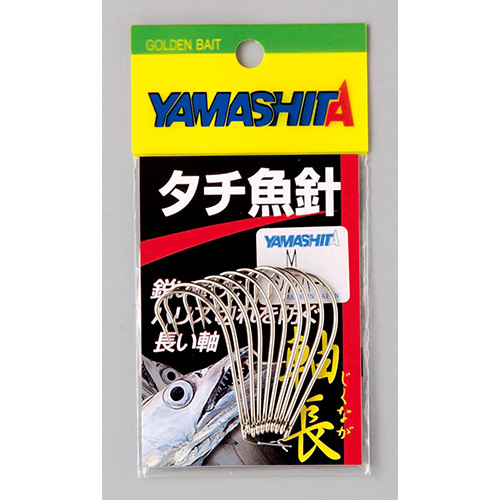 ヤマリア タチ魚針 軸長 ｍ 針 仕掛 海釣り 釣具のキャスティングオンラインストア 全国50店舗以上を展開する大型釣具店