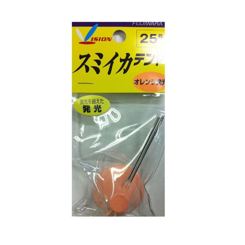 フジワラ スミイカテンヤ ２５号 オレンジ発光 針 仕掛 海釣り 釣具のキャスティングオンラインストア 全国50店舗以上を展開する大型釣具店