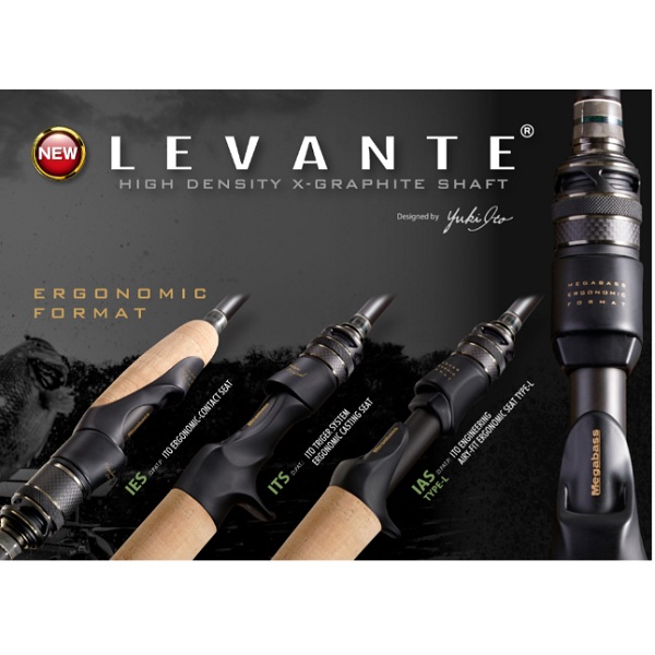 メガバス バスロッド レヴァンテ(LEVANTE) P3 F4.1/2-74LVS(スピニング