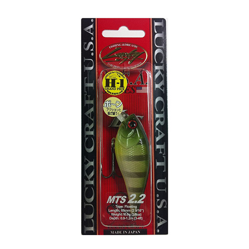 ネコポス対象品】ラッキークラフト MTS 2．2 職人ルートビアギル