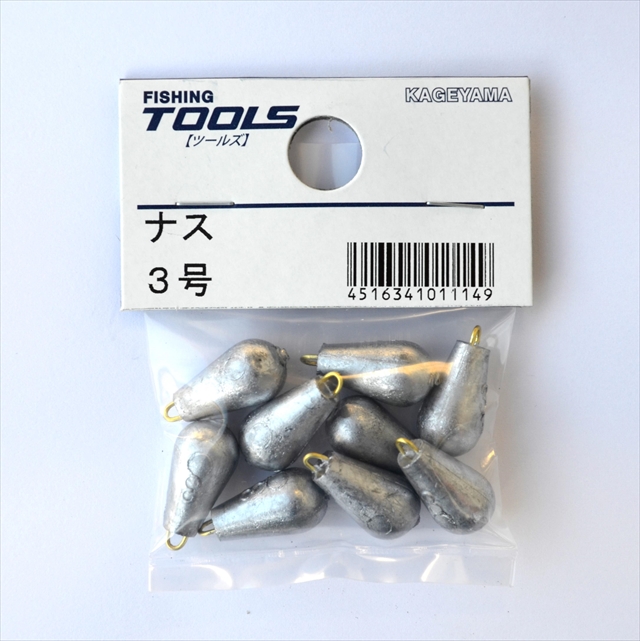 景山産業 ナス型オモリ パック 3号 仕掛用品 釣具のキャスティングオンラインストア 全国50店舗以上を展開する大型釣具店
