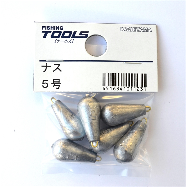 景山産業 ナス型オモリ パック 5号 仕掛用品 釣具のキャスティングオンラインストア 全国50店舗以上を展開する大型釣具店