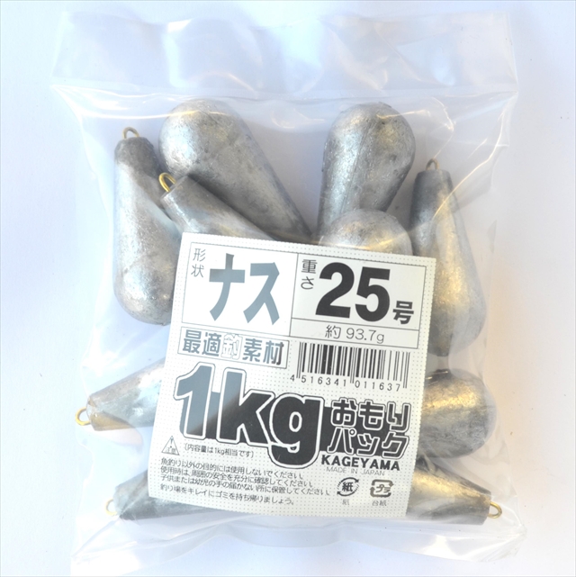 景山産業 ナス型オモリ ｋｇ ２５号 仕掛用品 釣具のキャスティングオンラインストア 全国50店舗以上を展開する大型釣具店