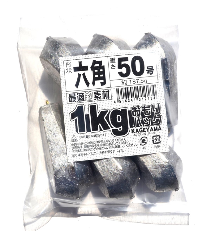【Q180】お歯黒能面 般若 小面 2点セット Q180】お歯黒能面 般若 小面 2点セット 2025年最新】能面関連