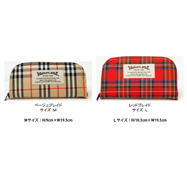 Water Land　スプーン、ワレット、プライヤーセット‼️ Water Land スプーン、ワレット、プライヤーセット‼️ Water Land