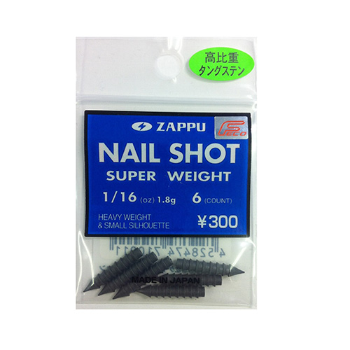 猫塚ヒビキ　SPR 1枚 Amazon.com: Exmark 142-3821 Rate Dial Assembly Z-Spray LTS