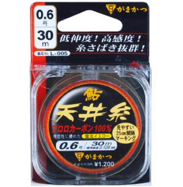 K2390【WAKO】アユ竿 つゆ 6.3×6 がまかつ 鮎天井糸 フロロ L005 1号 30m 蛍光イエロー: 鮎