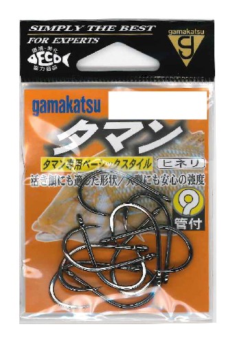【gamakatsu】タマン専用ベーシックスタイル gamakatsu】タマン専用ベーシックスタイル 【公式通販】
