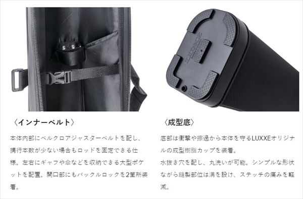 がまかつ ロッドケース LE904 セミハードロッドケース 185: バッグ 