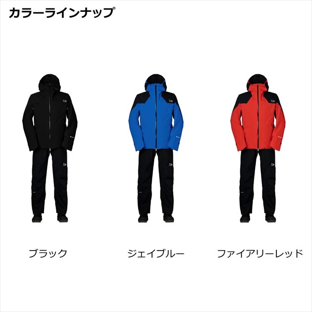 訳あり】ダイワ 防寒服アウター DW-1122 ゴアテックスプロダクト