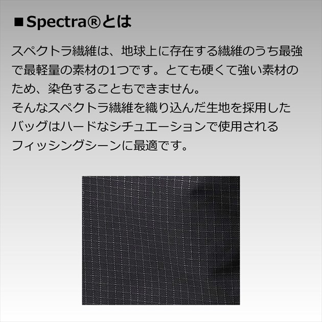 ダイワ タックルバッグ Spectra バックパック30 (A)ブラック: バッグ 