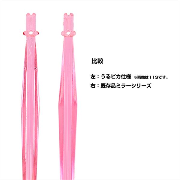 イカ娘5枚セット イカ娘5枚セット Amazon.co.jp: 侵略!イカ娘 イカ娘