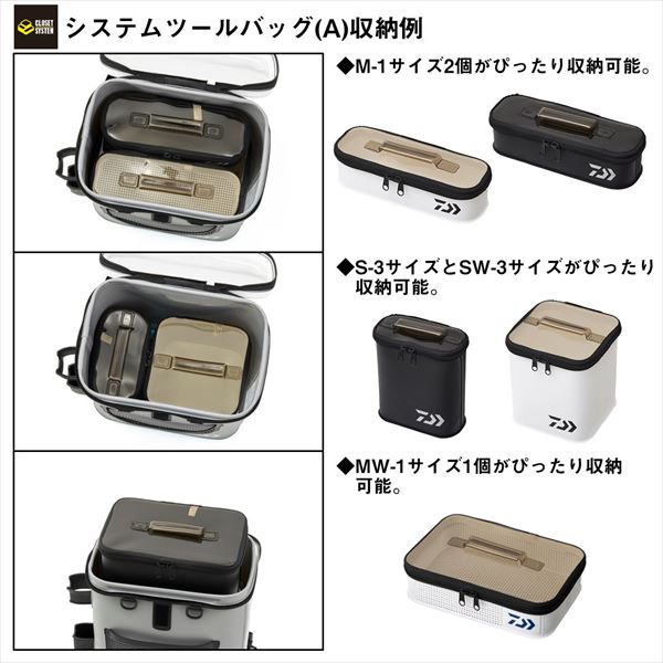 ダイワ タックルバッグ タックルリュック 28L(A) ブラック ＊お一人様1