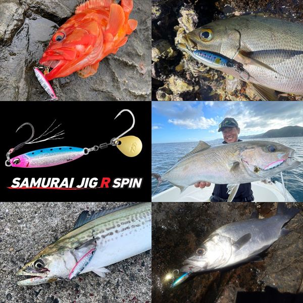 ダイワ サムライジグRスピン 30g UV赤腹グリキン(UV赤腹グリキン