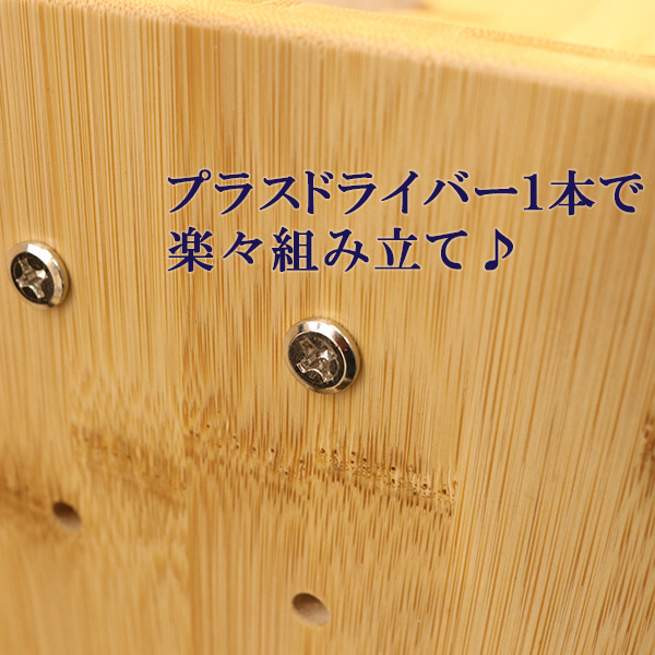 竿立て CK-9330 キャスティングオリジナル SOLTOOL 竹製リール