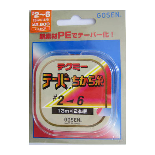 ゴーセン TTP力糸 赤 13M 2本巻 2-6号: ライン・ハリス｜釣具の通販