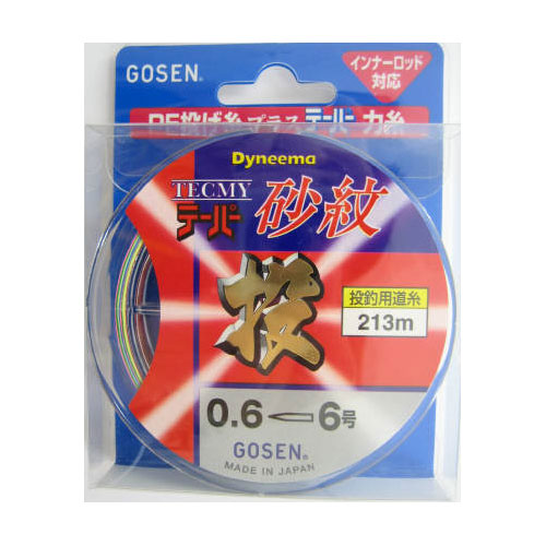 ゴーセン テクミーテーパー砂紋 213m0．6-6: ライン・ハリス