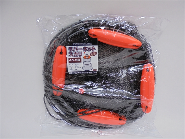 PT-3018 ラバーネットスカリ 40-3段: 網｜釣具の通販なら