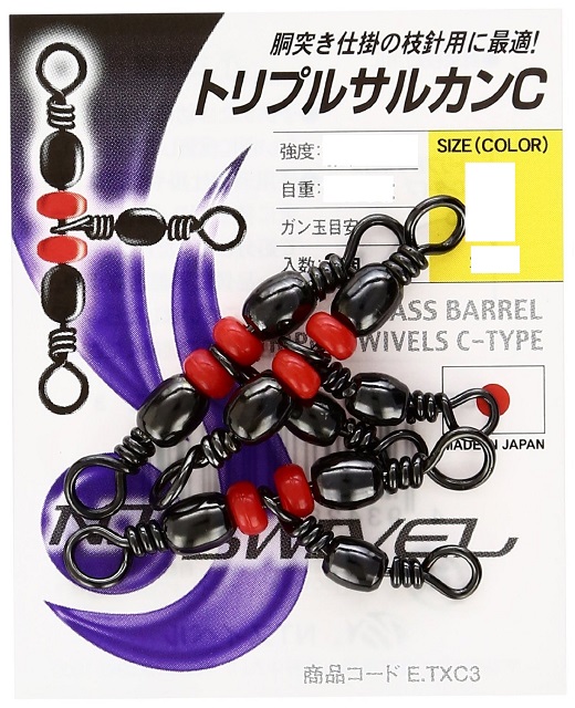 ネコポス対象品】エヌティスイベル P入 トリプルサルカンC Eー30 7