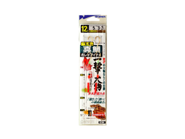大物釣りページ ネコポス対象品】オーナー N3293 一撃大物仕掛 13号: 針・仕掛