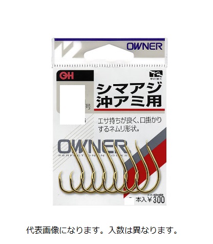 オーナー バラ シマアジ沖アミ用 17号: 針・仕掛 海釣り｜釣具の通販
