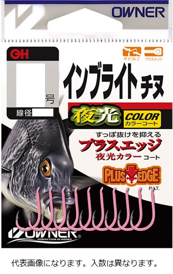 チヌ出品 4532822424901_1.jpg