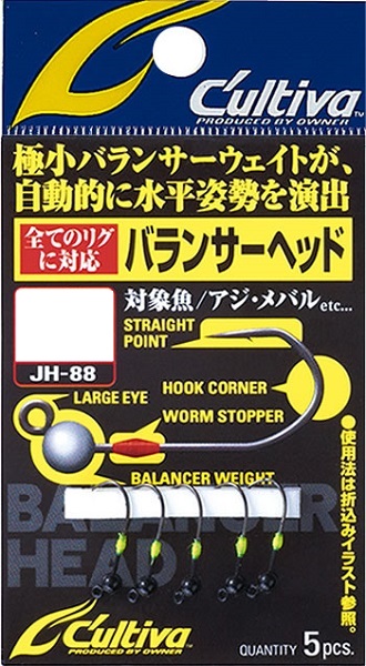 ネコポス対象品】オーナー カルティバ JH－88 バランサーヘッド 0