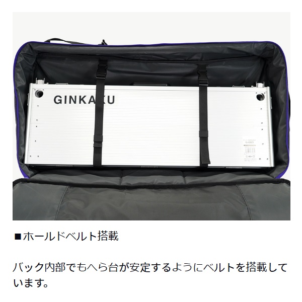 ダイワ へラ用品 G-251 オールインへらバック BIG: ヘラ鮒｜釣具の通販